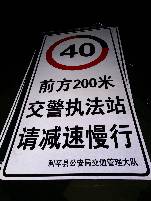 保定保定郑州标牌厂家 制作路牌价格最低 郑州路标制作厂家