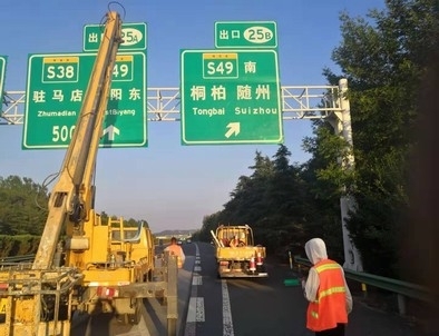 保定保定河南郑州交通标识标牌源头厂家